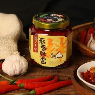 【2026必買】蒜蓉醬終極推薦清單 | 好吃美食的八里人