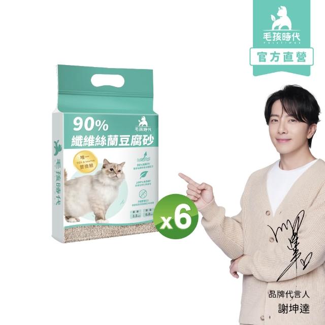 | 好吃美食的八里人 【2025】毛孩時代推薦10款高評價毛孩時代品牌排行 | 好吃美食的八里人