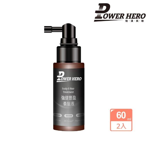 【2025】POWERHERO推薦10款高評價人氣品牌排行榜 | 好吃美食的八里人