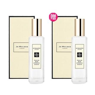 【2026必買】Jo Malone香水終極推薦清單 | 好吃美食的八里人