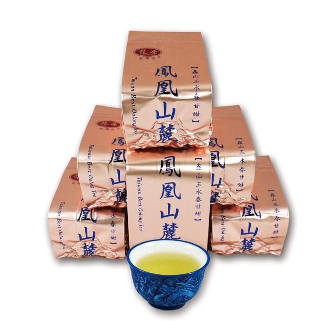 龍源茶品】杉林溪鳳凰山麓韻花香高山烏龍茶葉150gx6包(共1.5斤