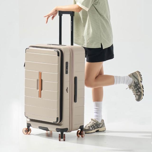 [挑選] 親子出遊前開行李箱挑選 