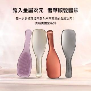 【TANGLE TEEZER 提碁】英倫手握梳-克羅美鍍金系列_巧克力青銅(護髮梳/順髮梳/抗糾結/抗毛躁/王妃梳)-momo購物網 - 好評 ...