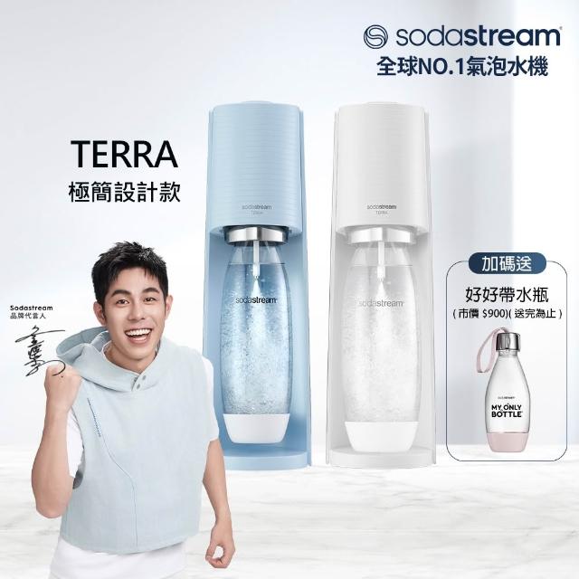 Sodastream】TERRA 自動扣瓶氣泡水機(純淨白/迷霧藍) - momo購物