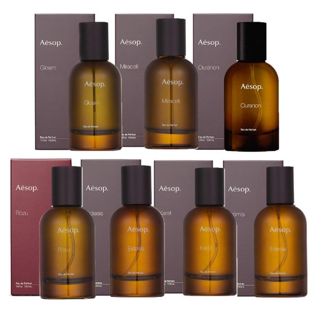 新品未使用品　Aēsop Gloam & Miraceti 香水セット 50ml 68681344.jpeg?width=480