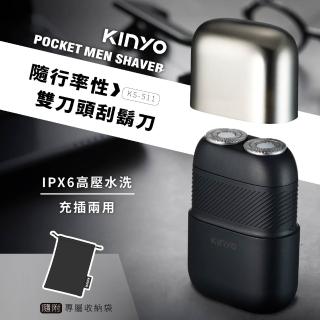 【2026】kinyo刮鬍刀推薦10款高評價kinyo刮鬍刀品牌排行 | BALIMAN情報局