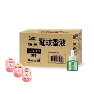 【2026】鱷魚電蚊香推薦ptt》10款高評價人氣品牌排行榜 | BALIMAN情報局