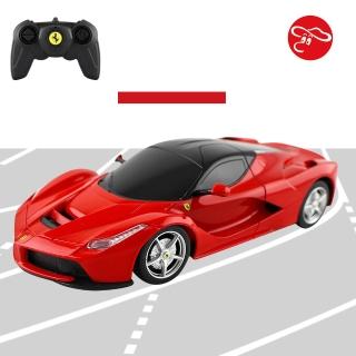 【瑪琍歐】1:24 FERRARI LaFERRARI 遙控車/48900(法拉利原廠授權)
