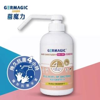 【2026】乾洗手推薦10款高評價乾洗手品牌排行 | BALIMAN情報局