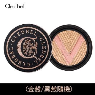 韓國Cledbel黃金膠原馬甲緊緻V氣墊1+1