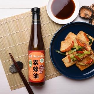 【2026】蠔油推薦10款高評價人氣品牌排行榜 | 好吃美食的八里人