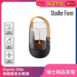 【2026】香氛機推薦10款高評價人氣品牌排行榜 | 好吃美食的八里人