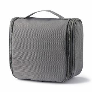 【MUJI 無印良品】聚酯纖維吊掛盒型收納包/灰白 約16x19x6cm