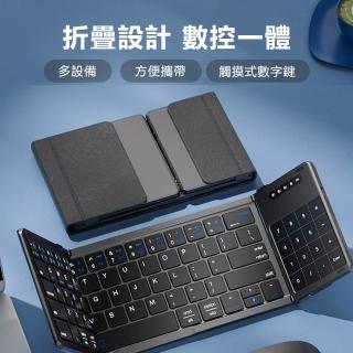 【2026】小米筆電推薦10款高評價小米筆電品牌排行 | BALIMAN情報局