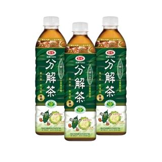 【2026必買】綠茶終極推薦清單 | 好吃美食的八里人