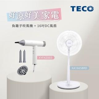 【2026】TECO東元電風扇推薦10款高評價TECO東元電風扇品牌排行 | BALIMAN情報局
