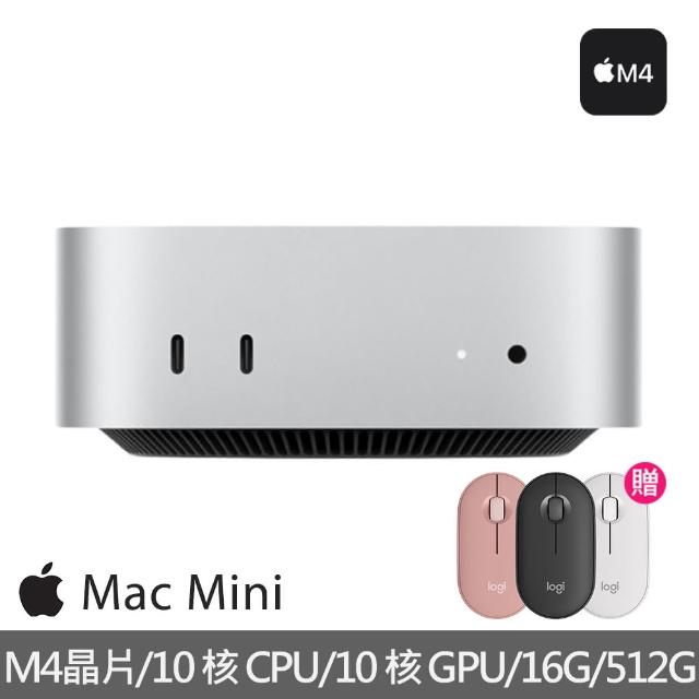 Apple Mac mini シルバー M4 16GB 256GB M4 Mac mini シルバー 16GB