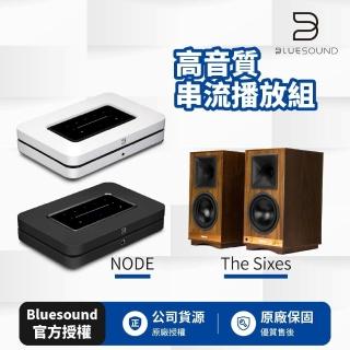 【BLUESOUND】NODE + Klipsch The Sixes高音質串流播放組(公司貨)-momo購物網 - 好評推薦 - 2026年5月