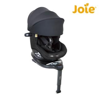 【Joie官方旗艦】i-Spin 360 0-4歲全方位汽座/安全座椅(附可拆式遮陽頂篷)