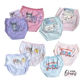 【2026必買】兒童內褲終極推薦清單 | 好吃美食的八里人