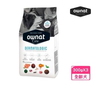 【2026】皮膚狗飼料推薦10款高評價皮膚狗飼料品牌排行 | BALIMAN情報局