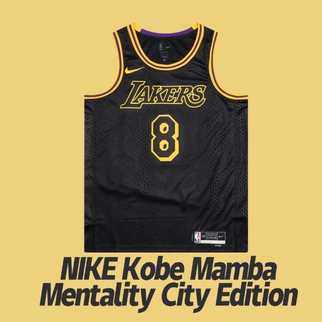 Nike Kobe Mamba Mentality City Edition M 【公式通販】