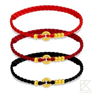 【2026必買】男黃金手鍊終極推薦清單 | 好吃美食的八里人