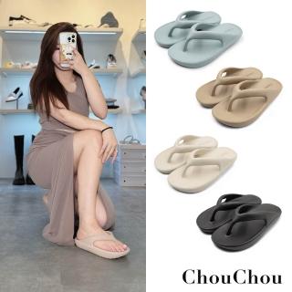 【2026必買】夾腳拖鞋終極推薦清單 | 好吃美食的八里人