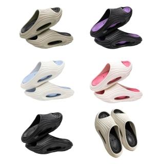 【2026必買】男拖鞋終極推薦清單 | 好吃美食的八里人