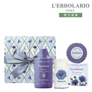 【L’ERBOLARIO 蕾莉歐】綻藍芙蓉香氛禮盒(送禮首選、香氛禮盒、交換禮物、聖誕節)