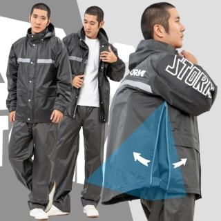 | 好吃美食的八里人 【2026必買】雨衣兩件式終極推薦清單 | 好吃美食的八里人