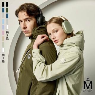 【MYVEGA 麥雪爾】MA涼感連帽充氣頸枕呼呼衣外套-男女款任選(日系/防曬外套/罩衫/連帽外套)