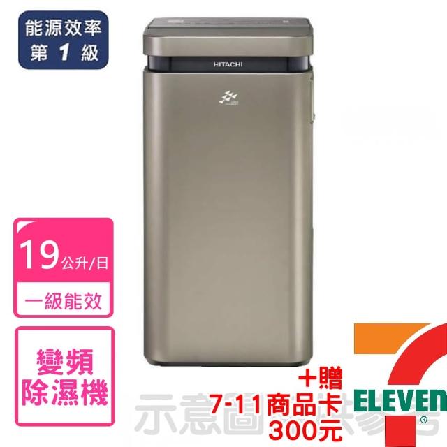 未使用 HITACHI FCJ65V3 ジグソー 訳アリ 即決 即納 展示品 未使用品 日立 HITACHI FCJ65V3 ジグソー 無段変速