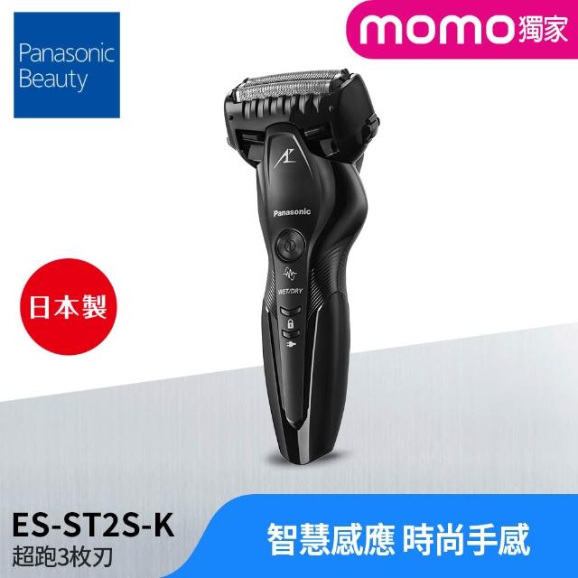 [問卦] 認真 刮鬍刀