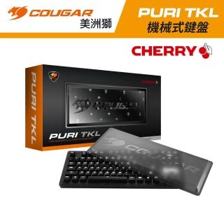 【2026】機械式鍵盤紅軸推薦｜10款高評價人氣品牌排行榜 | BALIMAN情報局