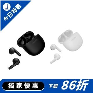 【Philips 飛利浦】美聲長續航無線藍牙耳機-TAT1139-momo購物網 - 好評推薦 - 2026年5月