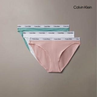 【2026】男內褲推薦10款高評價人氣品牌排行榜 | 好吃美食的八里人