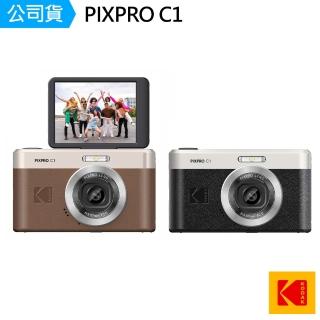 【2026必買】數位相機終極推薦清單 | 好吃美食的八里人