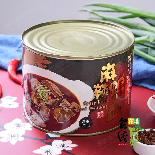 値下げ　台湾　麻辣鴨血2食入*4 正規輸入 楽天市場】麻辣鴨舌の通販