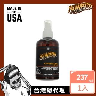 【2026】鬍後水推薦10款高評價鬍後水品牌排行 | BALIMAN情報局
