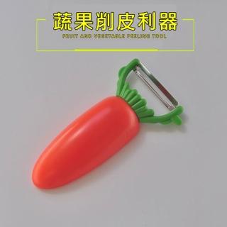 【2026】蘿蔔刀推薦｜10款高評價人氣品牌排行榜 | BALIMAN情報局