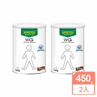【APPETON 愛必頓】優質高蛋白粉450gx2入(巧克力)