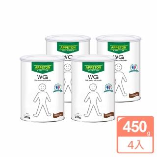 【APPETON 愛必頓】優質高蛋白粉450gx4入(巧克力)