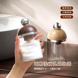 | BALIMAN情報局 【2026】洗臉刷推薦10款高評價洗臉刷品牌排行 | BALIMAN情報局