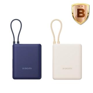 【2026必買】口袋行動電源終極推薦清單 | 好吃美食的八里人