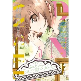 【momoBOOK】D・N・ANGEL天使怪盜 完全版 5(電子漫畫)-momo購物網 - 好評推薦 - 2026年4月