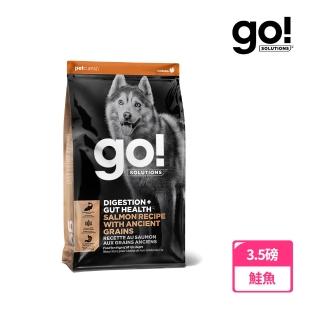 【Go!】鮭魚 3.5磅 腸胃保健系列 全犬配方(狗糧 狗飼料 腸胃敏感 益生菌)