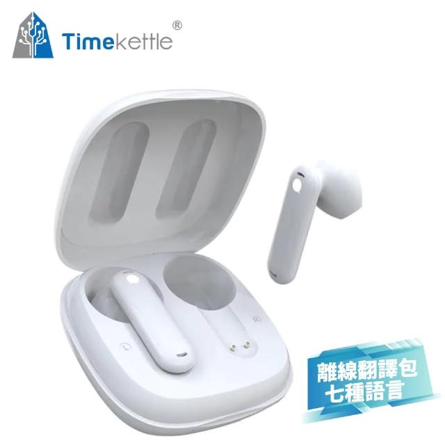 Timekettle】WT2 edge翻譯耳機_離線版(雙向翻譯離線翻譯支援多