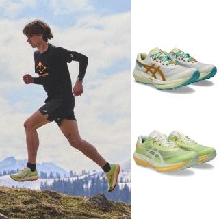 [討論] 越野鞋選擇