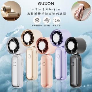 【2026】手持風扇推薦10款高評價人氣品牌排行榜 | 好吃美食的八里人